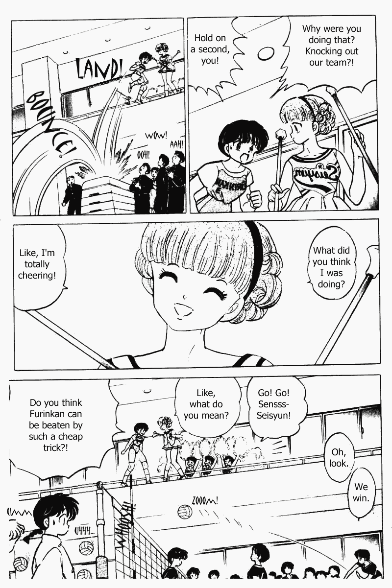 Ranma 1/2 Chapter 219 8